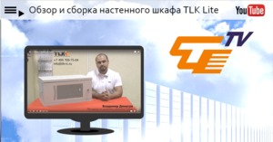 Сборка шкафа: 6 минут и Дело В Шляпе
